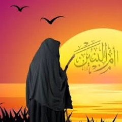 انا ام الراوي باسم الكربلائي