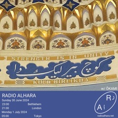 Strength Is In Unity / Radio Alhara 30.06.24