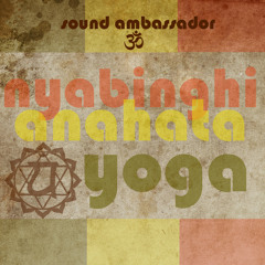 Anahata