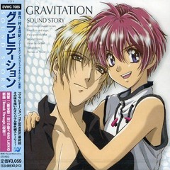 Break Through - Tomokazu Seki / Gravitation Sound Story [ Cover ]