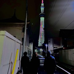 Skytree (instrumental version)
