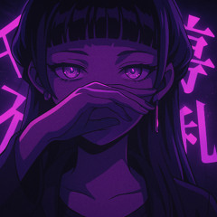 Ikuta Lilas - 百花繚乱[M.O.T.H. Remix]