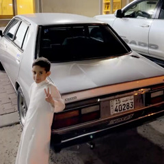 قصي حاتم - انا مو بس حب احبهم