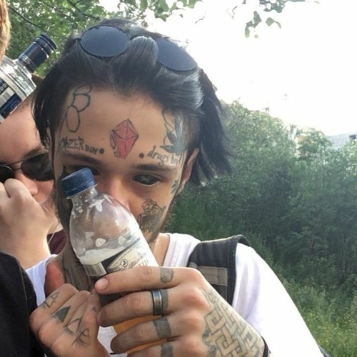 АПФС - Intro [BASS BOOSTED REMIX]