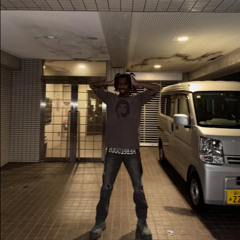 protect - no codeine