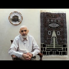 11 من أحكام الحرم المكي | قصة الكعبة المشرفة
