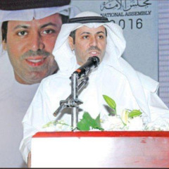 شيلة مبارك بن خجمه