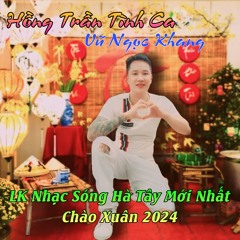 Hồng Trần Tình Ca Disco