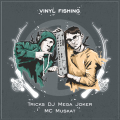 Vinyl Fishing [VINYL MIXTAPE] (2022)