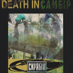 Death in June x Скрябін - Я не буду там