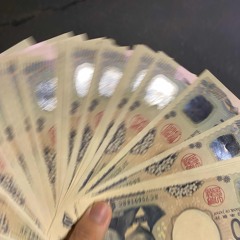 Made in Japan (p tokyoX)