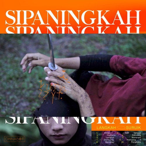 Sipaningkah - Langkah Suruik