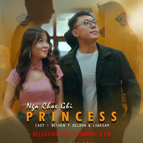 Nga Choe Ghi Princess - Pema Deki