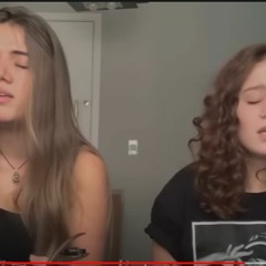 Suas Linhas - Carol Biazin  e Elana Dara