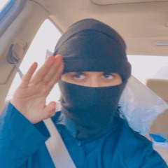 ‎⁨اغاني صمخه ليبي  خبرها ما يجرالي قوللها حيرانين⁩.m4a