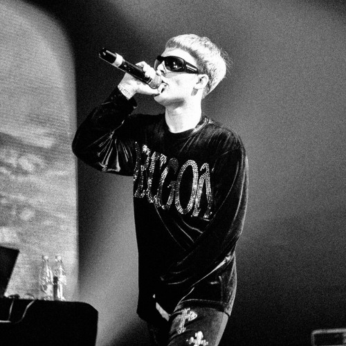 НИКОГДАБЫ (Remix)