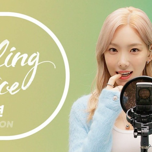 Stream [DF Killing Voice] 태연 킬링보이스 TAEYEON Killing Voice by