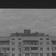 погибну я