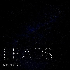 leads