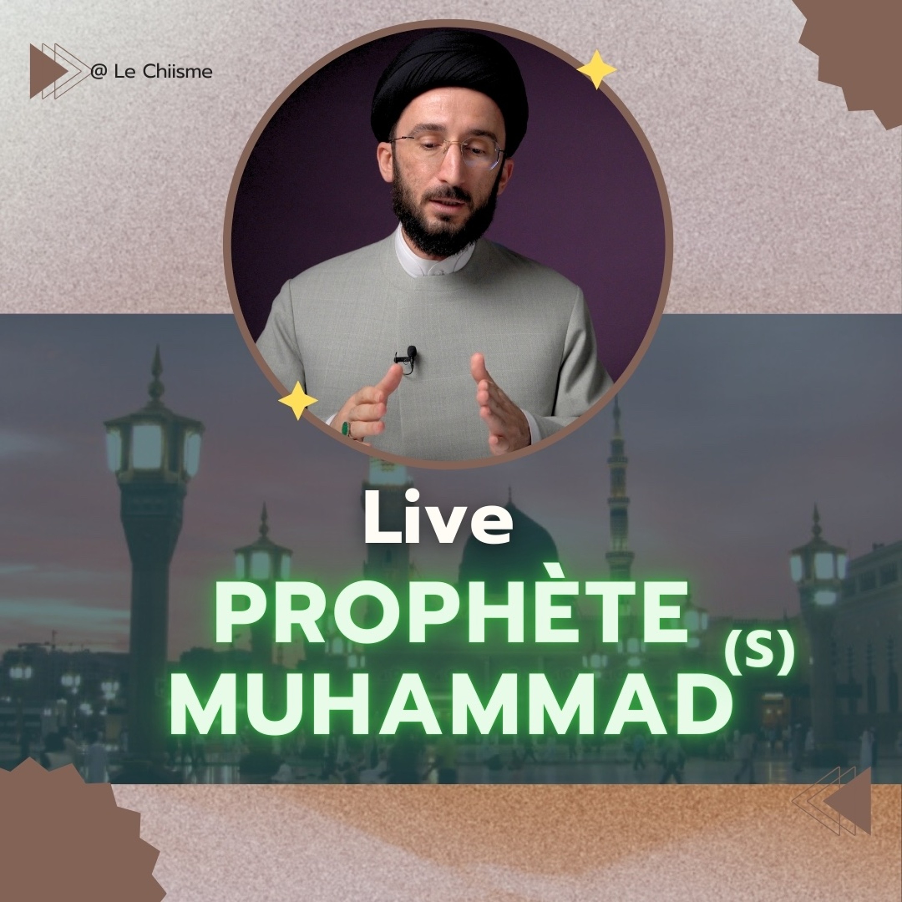 Deuil du Martyre du Prophète Muhammad (s) | LIVE episode artwork