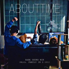 ABOUTTIME++ (with. 동청아 2-101)