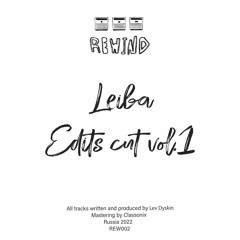 HM PREMIERE | Leiba - Es Muy Bien [Rewind LTD]