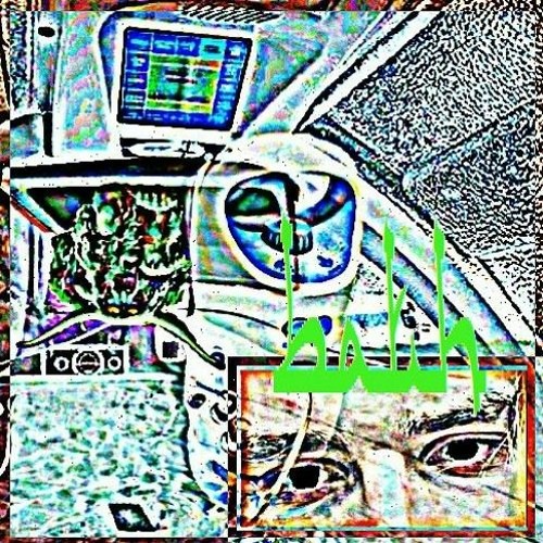 BAATH 8888 / EQUIPMENT THIEF 1616 (1688)