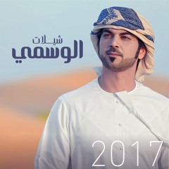 قلب أبو سليمان وقادي