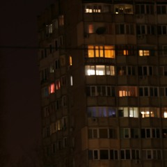 Последний Вечер