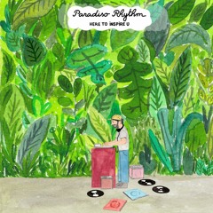 Here To Inspire U | 12" vinyl on Sofa Movements