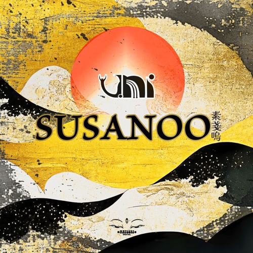 UNI - Susanoo