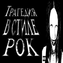 не о чем вспоминать +? (senpai★)