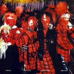 The Piass - Aki Ryuusa
