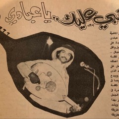 َ