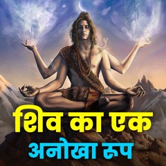महाकाल मंदिर: भगवान शिव का प्राचीन निवास  #mahakalmandir #ujjain #jaimahakal - Bhakti Marg