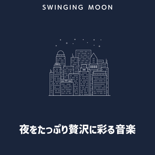 The Moon Beckons
