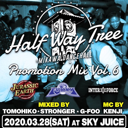 【Half Way Tree Promotion Mixxx Volume 6】28th March 2020 Saturday