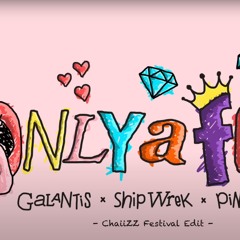 お気に入りの曲