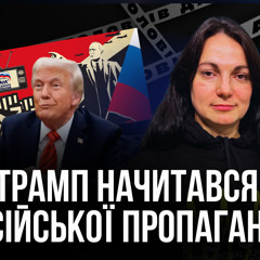 «Процес, у якому доводиться «вигризати» захист національних інтересів» — Ганна Гопко про перемовини тижня