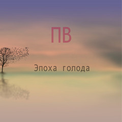 Место для игр/Place for games