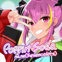 Poppin' Soda - nana(Sevencolors)