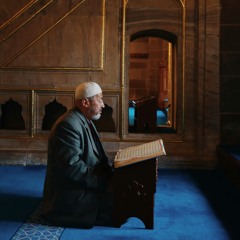 The Essence of the Weekly Prayers: Wednesday Litany - زبدة الصلوات الأسبوعية - حزب يوم الأربعاء