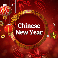Chinese New Year | Festive Background Music | Chinese Party by Background Music Lab (FREE DOWNLOAD)