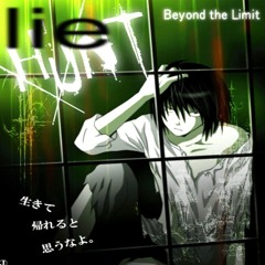 lie - whatsaheart (unreleased)