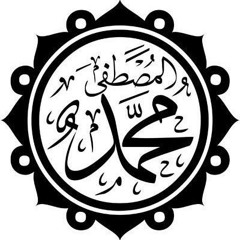 مديح يا مرحبا بالمصطفى يا مسهلا . خالد الصحافة