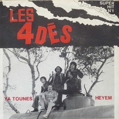 Habibi Funk    حبيبي فنك  - Les 4Des - Ya Tounes (Tunisia, 1976)