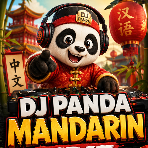 Stream Harlem Yu - Qing Fei De Yi (DJ PANDA EDIT) by Dj Panda