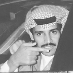 زين الذي منك ذكرتيني (جلسة Lone Wolf)