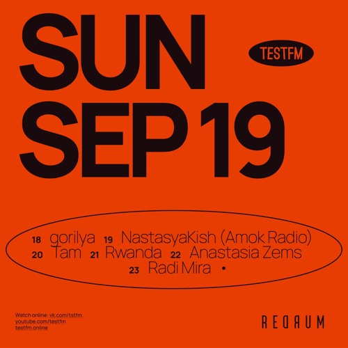Rwanda @ TESTFM — 19/09/2021