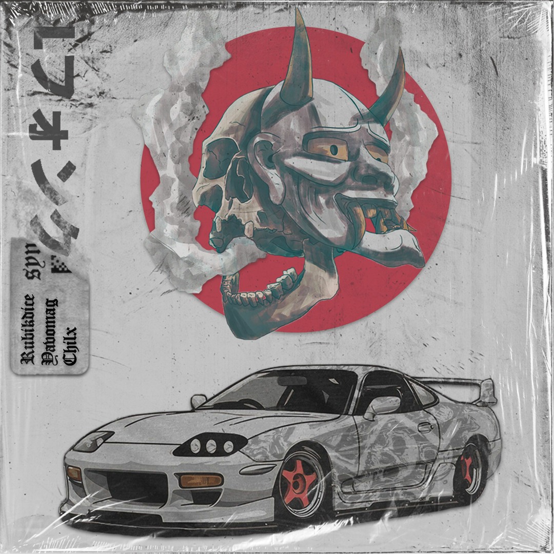 Stream Tokyo Rain 2 by Yavomag | Listen online for free on SoundCloud
